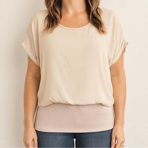 Joseph Cream Short Sleeve Blouse